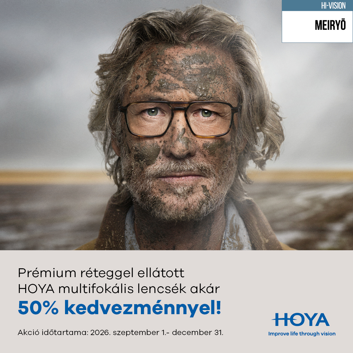 Prémium réteggel ellátott HOYA multifokális lencsék akció